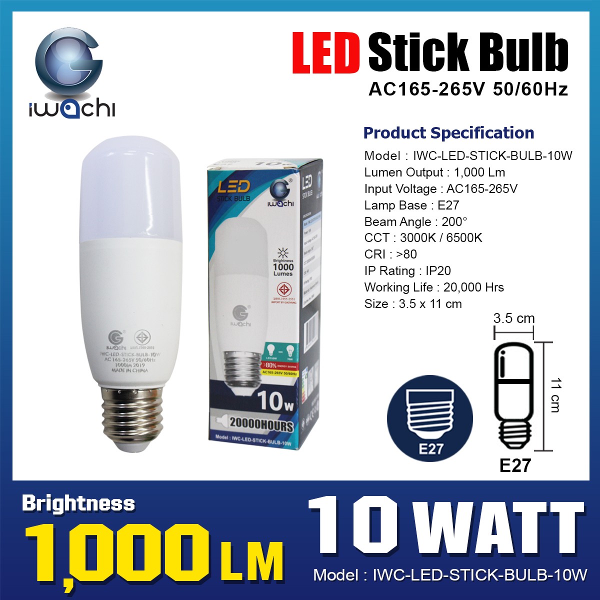 หลอดทรงกระบอก ขั้วE27 IWC-LED-STICK-BULB-10W
