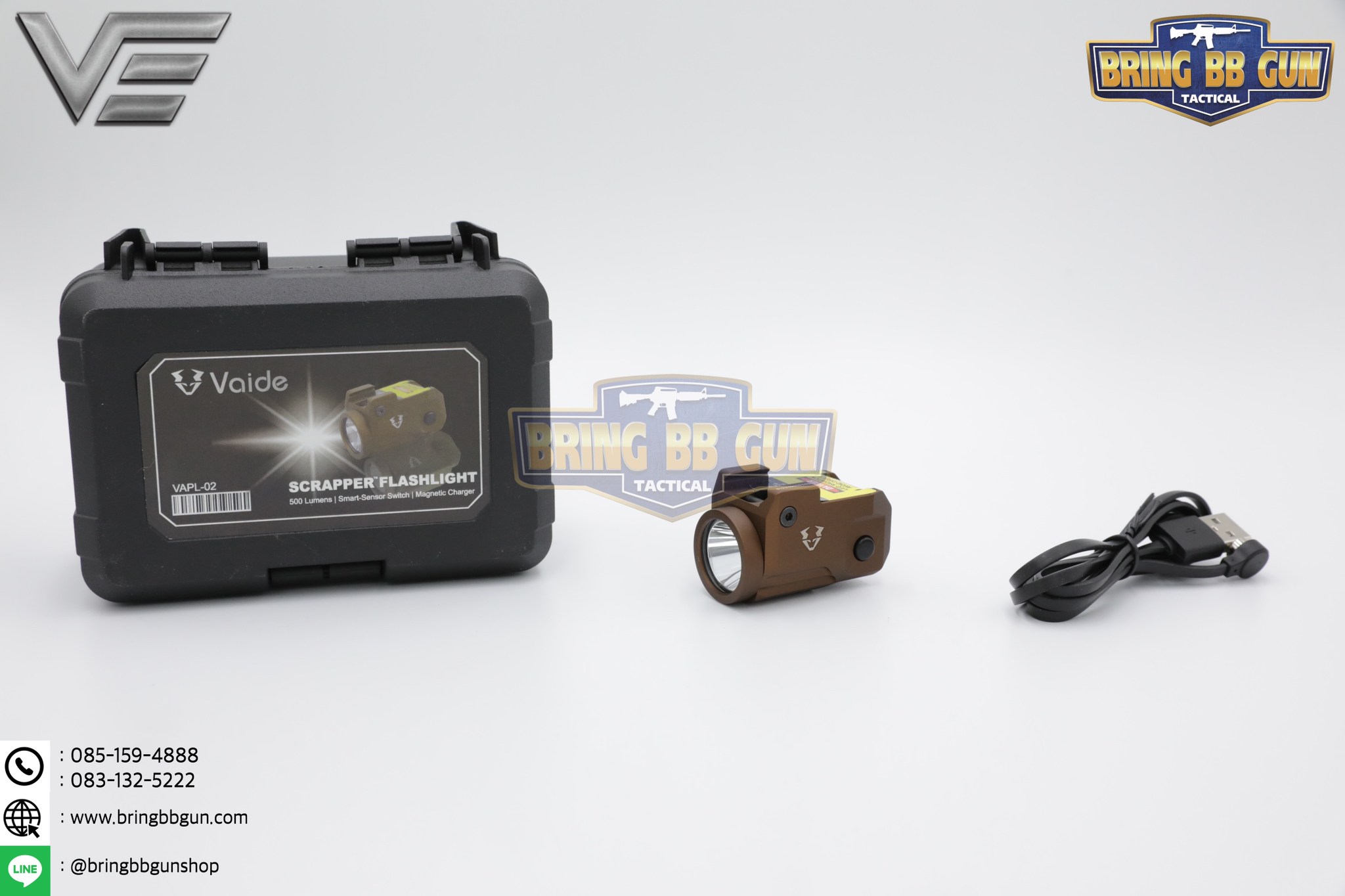 ไฟฉายติดปืน (Sub-Compact) ยี่ห้อ Vector Optics รุ่น Vaide Scrapper (Vaide Scrapper Sub-Compact Pistol Flashlight)