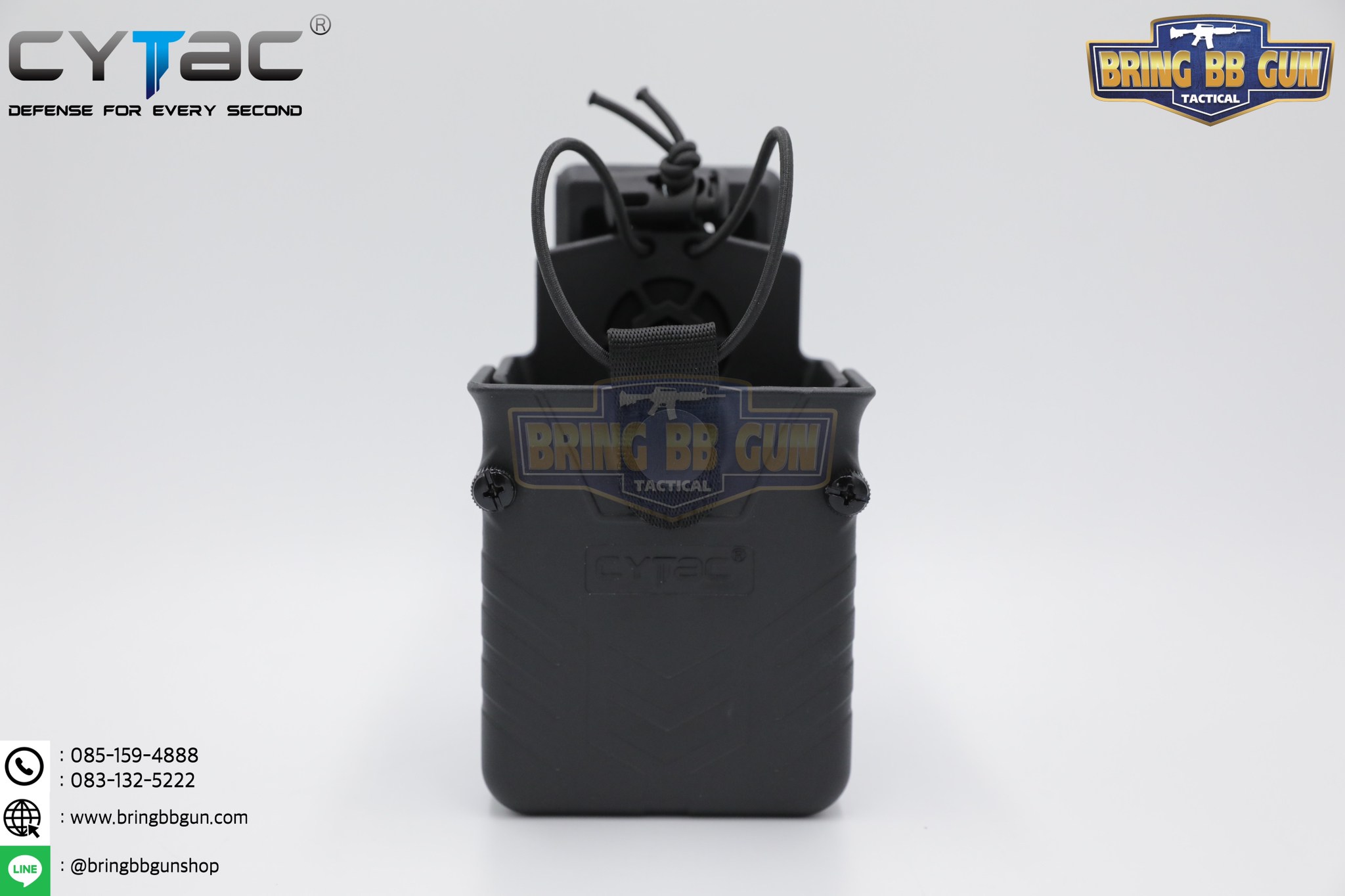 ซองวิทยุสื่อสาร ยี่ห้อ Cytac (Cytac Walkie Talkie Holder) (Universal Radio Holder)