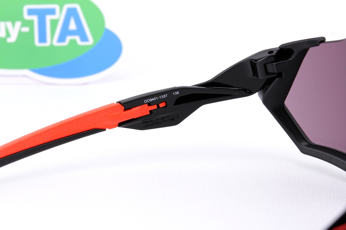 Oakley Flight Jacket Matte Black/Prizm Road Black SKU#OO9401-13