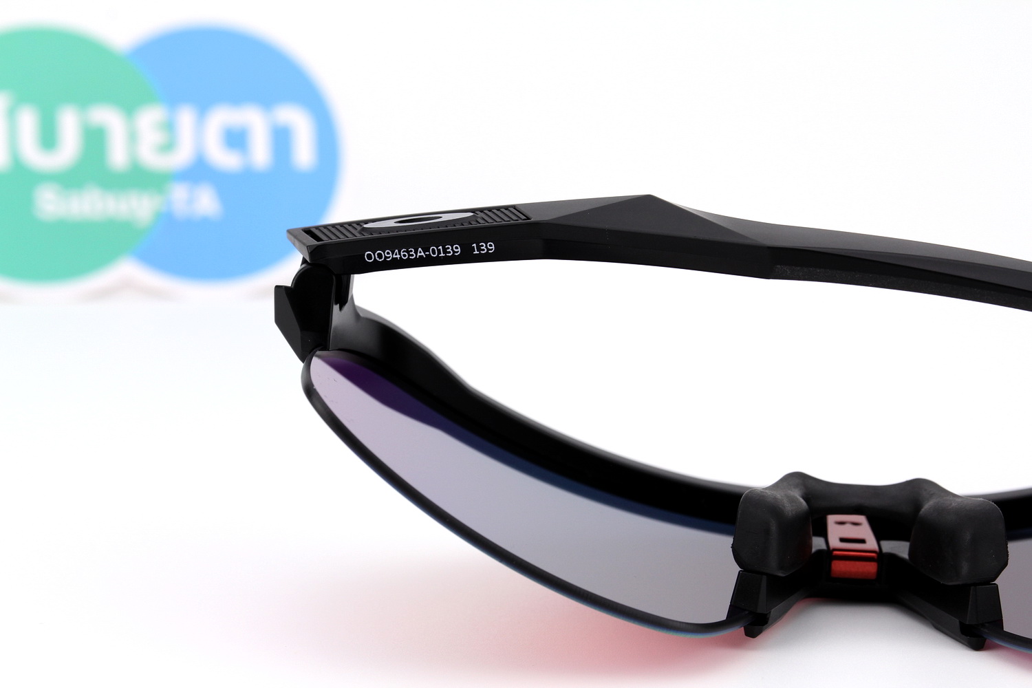 Oakley SUTRO LITE (A) Matte Black/Prizm Road SKU#OO9463A-01