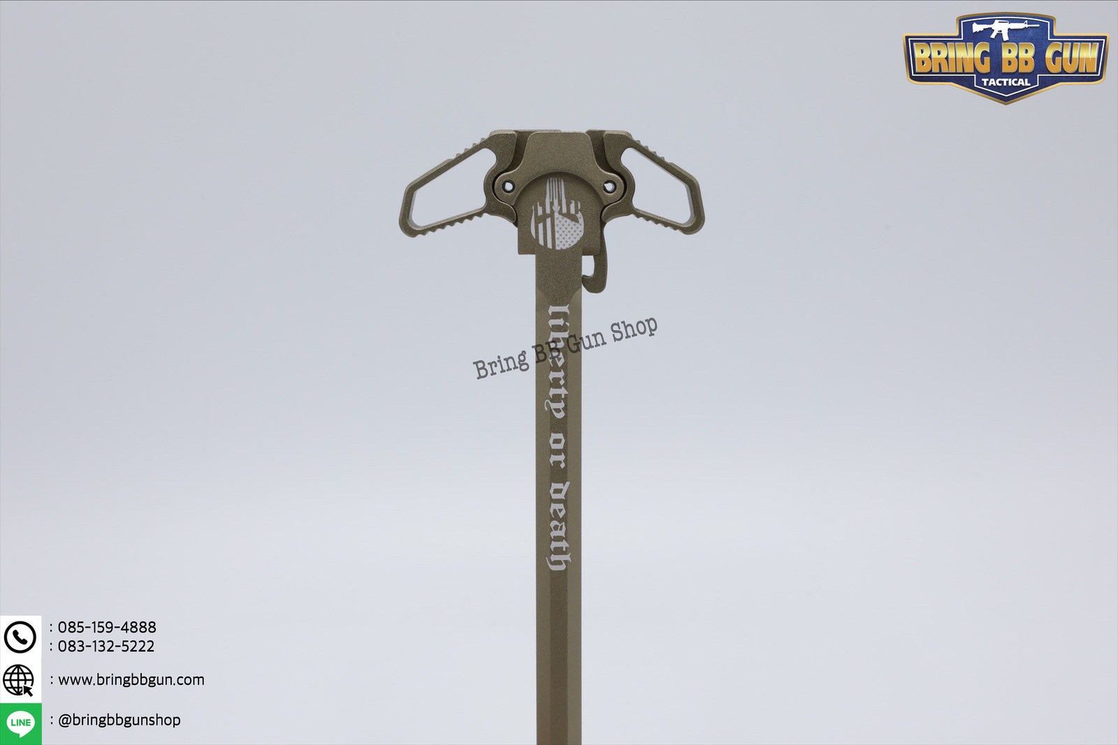 คันรั้งปืน M4 ระบบ แก็ส (GBB) สำหรับปืน : M4,M16,AR9,AR15