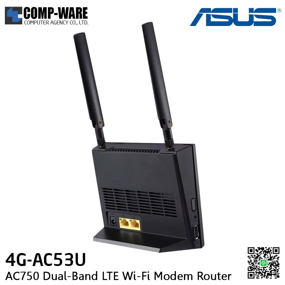 ASUS 4G-AC53U AC750 Dual-Band LTE Wi-Fi Modem Router