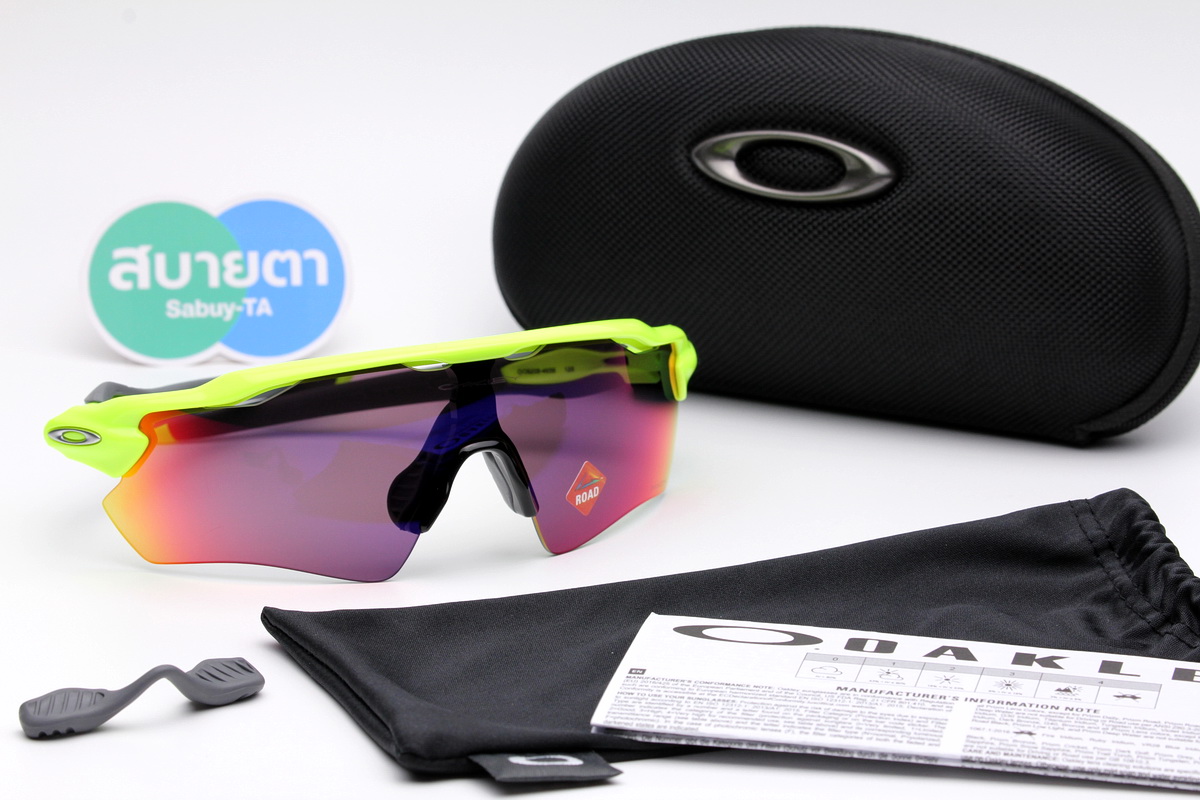 Oakley Radar EV Path Retina Burn/Prizm Road SKU#OO9208-49