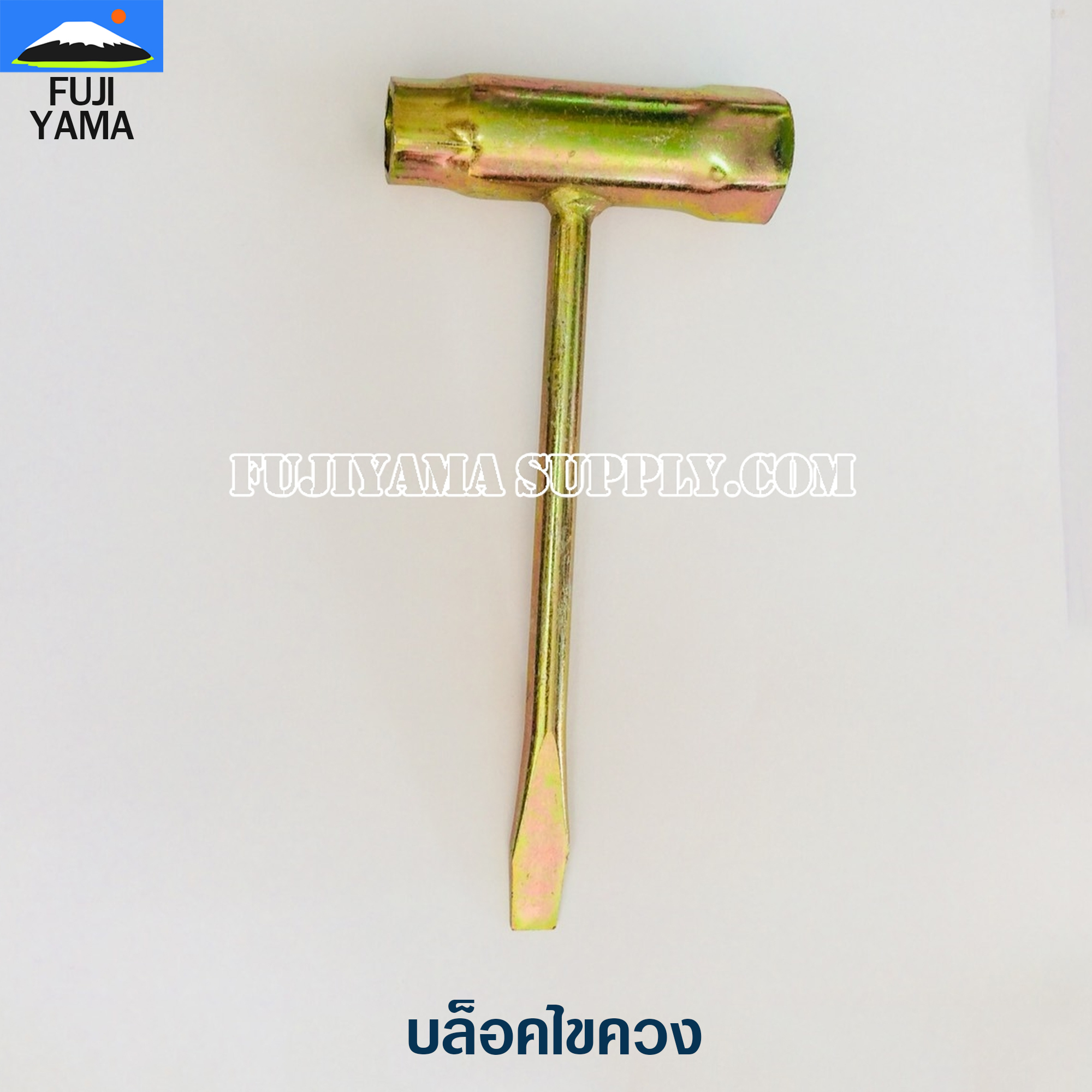 บล็อคไขควง ถอดหัวเทียนเครื่องตัดไม้/เลื่อยยนต์ No.13-19 ปลาย -