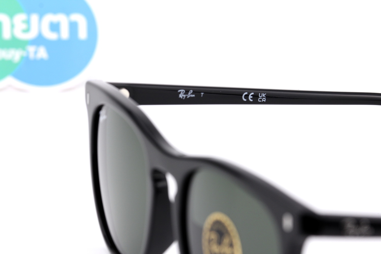 RayBan RB2210F 901/31
