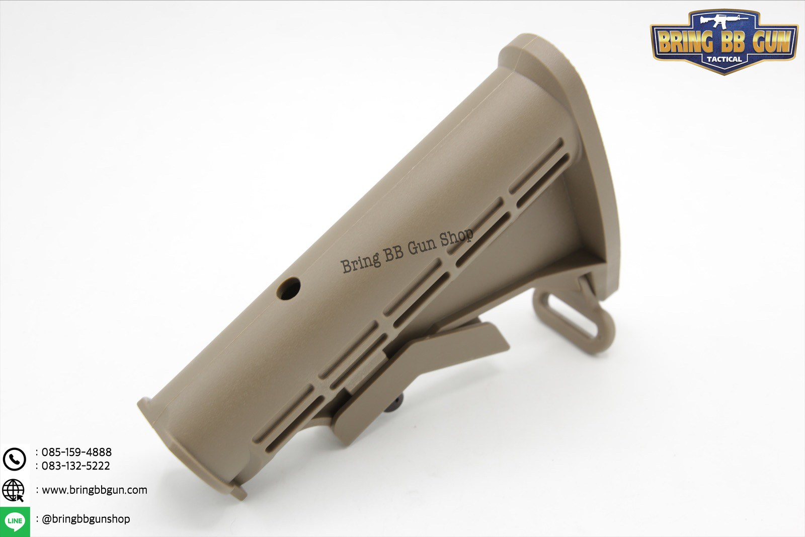 พานท้าย M4A1