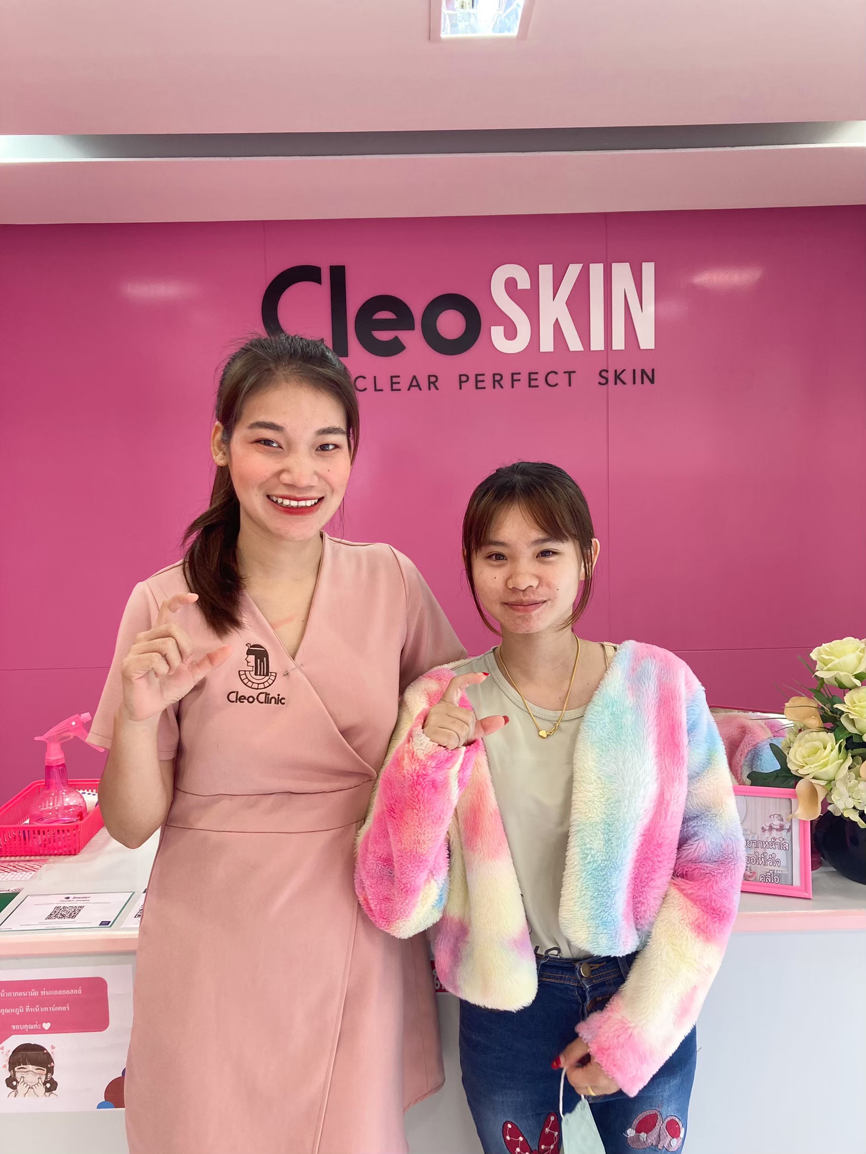 รีวิว ปี 62