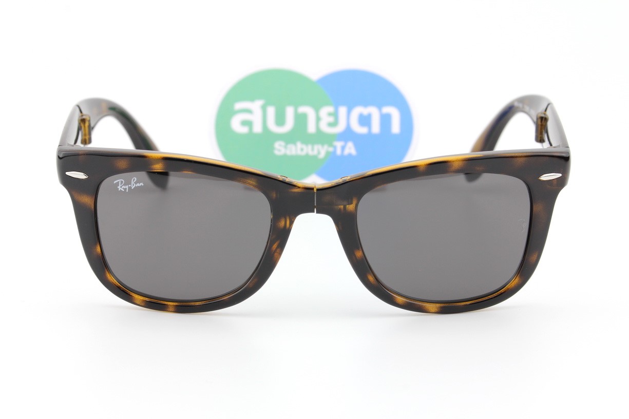RayBan Folding Wayfarer RB4105 710/B1 50mm.