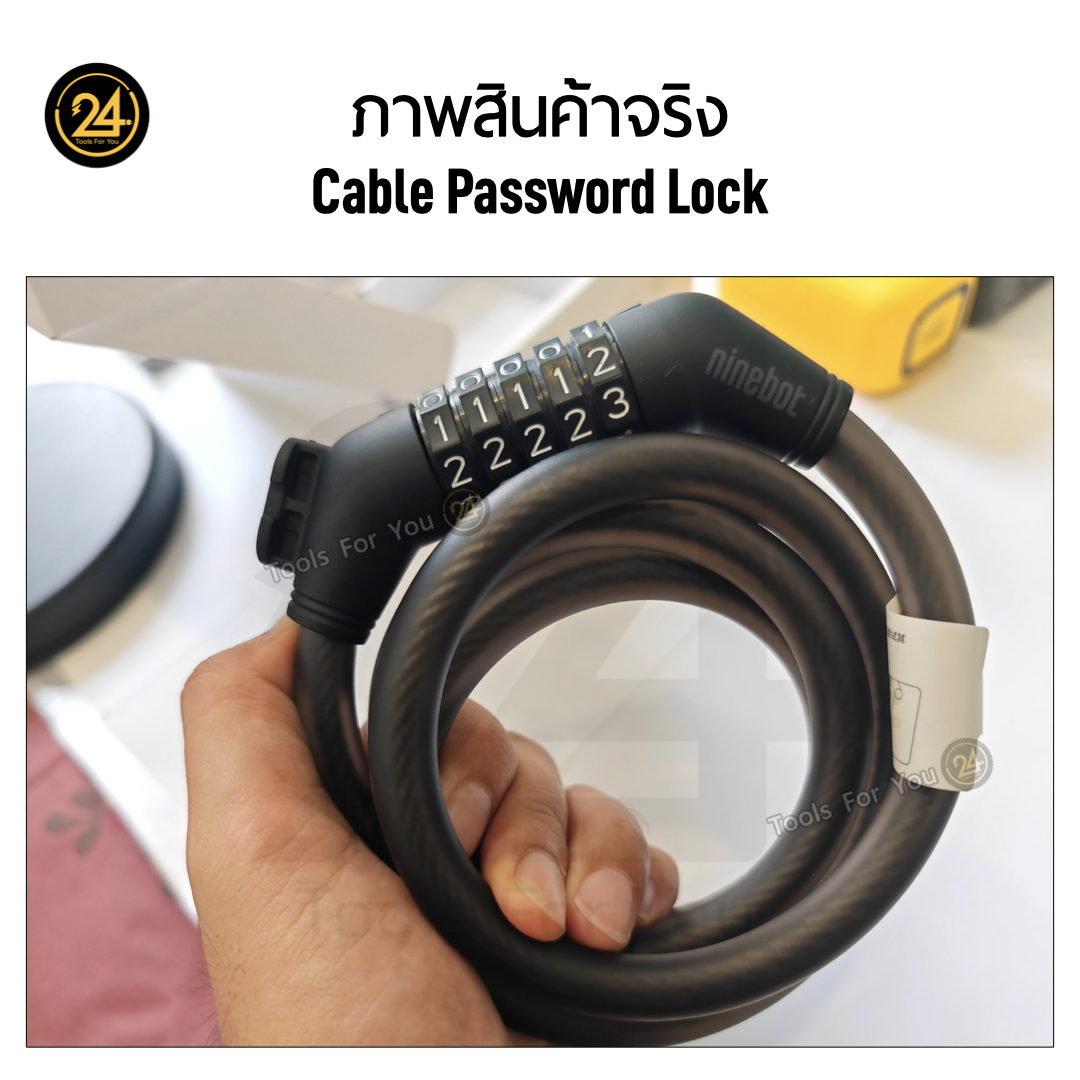 สายล็อครหัส5ตัว Password Lock Ninebot ของแท้ สายล็อคจักรยาน สายล็อค สายล็อคสกู๊ตเตอร์ไฟฟ้า by 24you