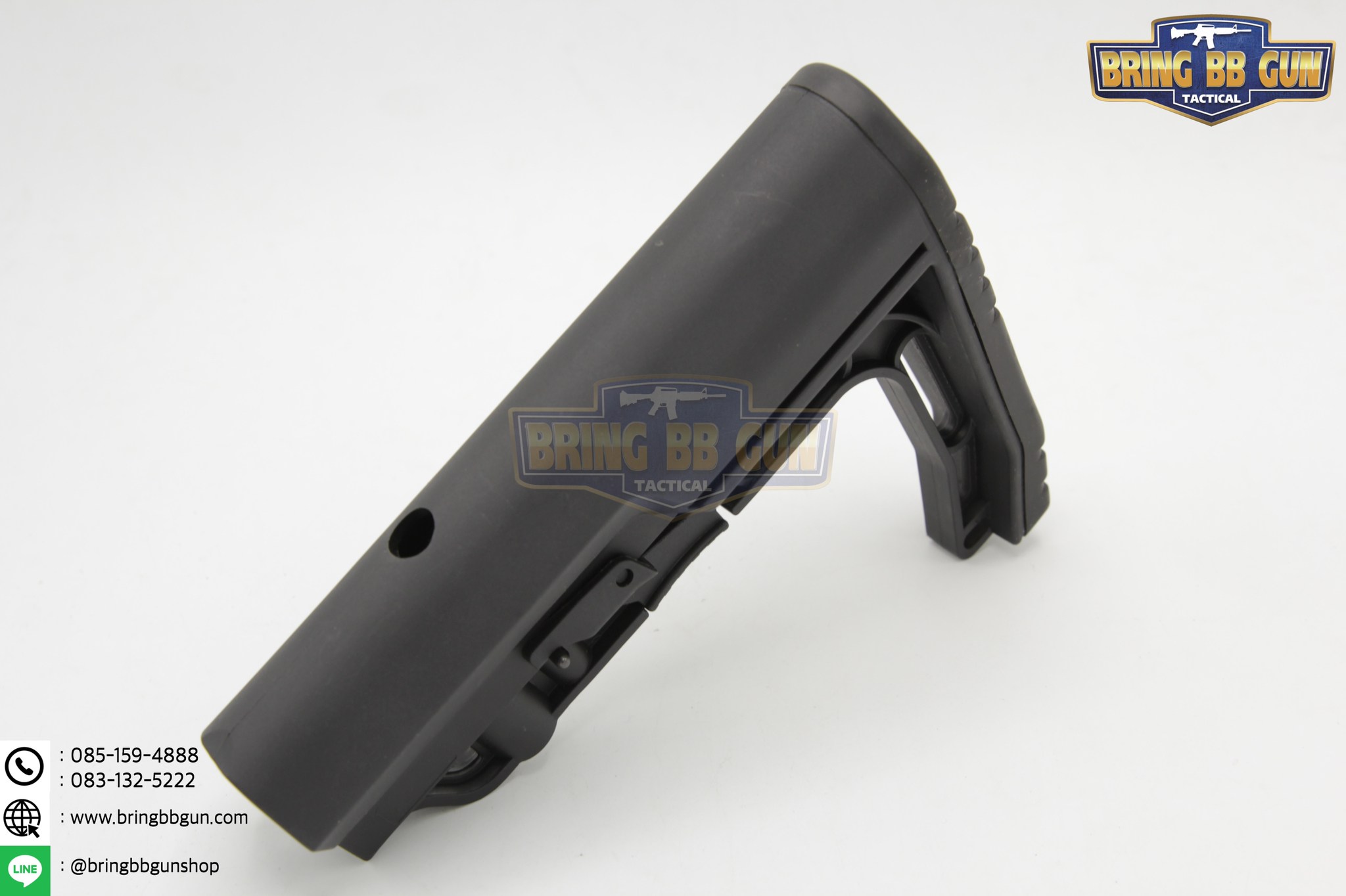 พานท้าย MFT