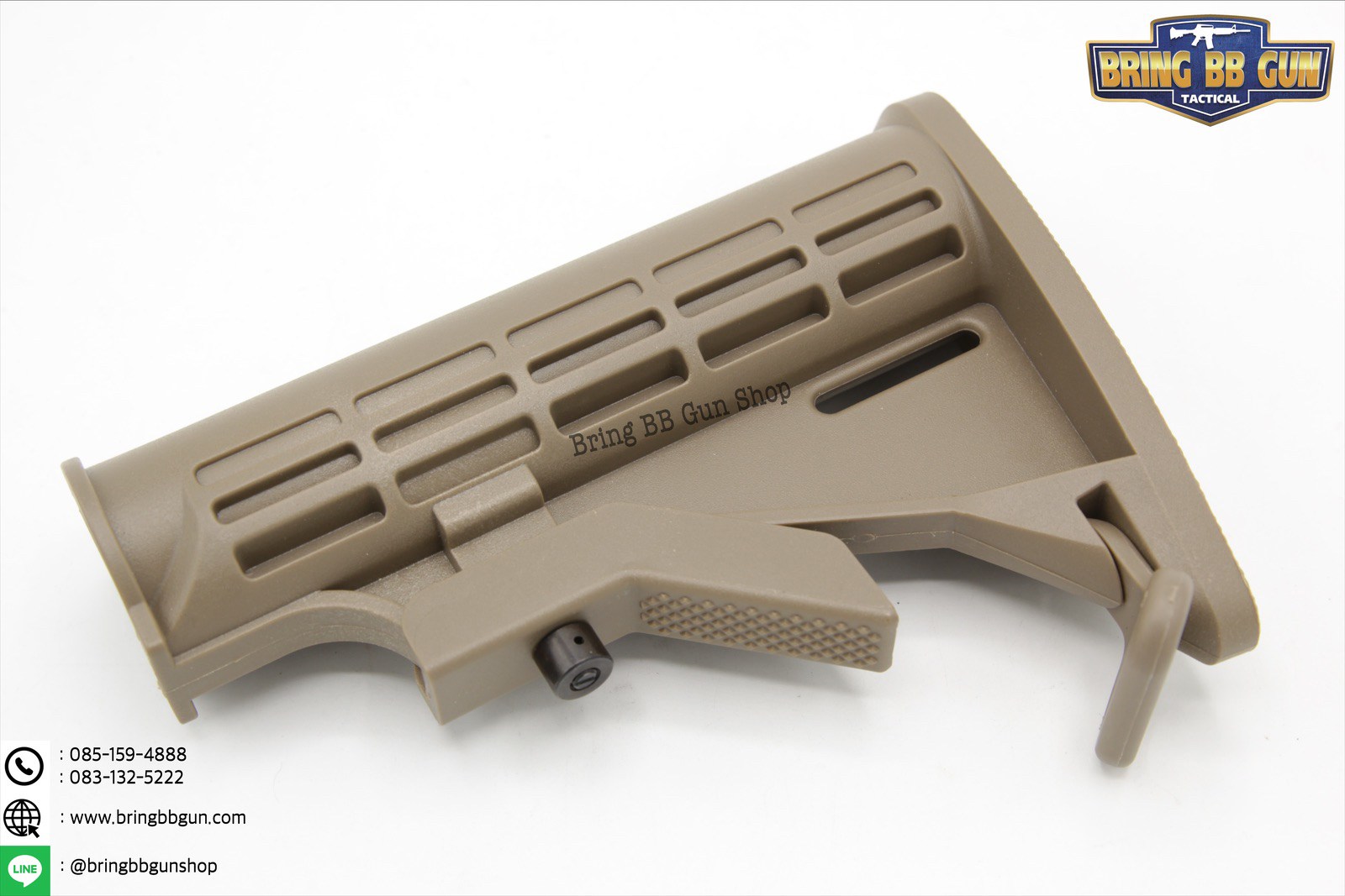 พานท้าย M4A1