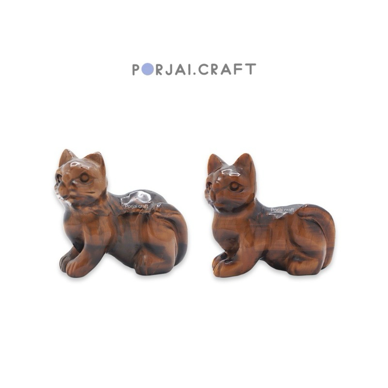Yellow Tiger Eye Cat Carving ไทเกอร์อายแกะสลักรูปแมว
