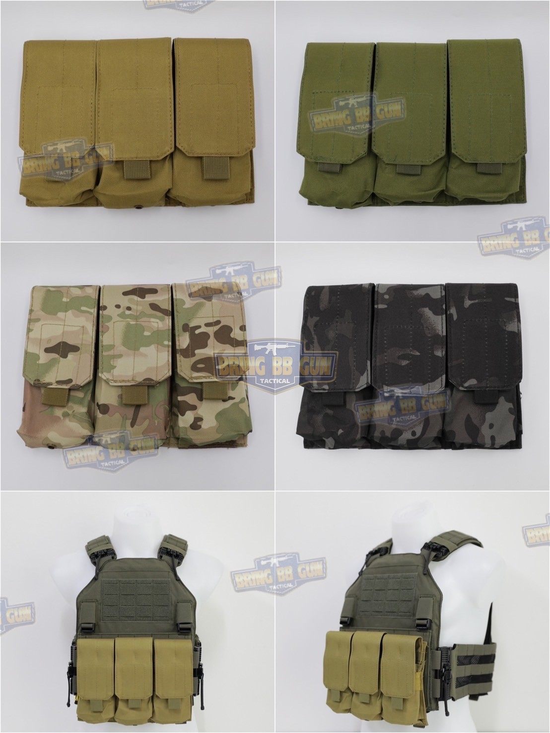 เพ้าแม็กกาซีนปืนยาวมีฝาปิด (แบบผ้า) รุ่น 3ช่อง