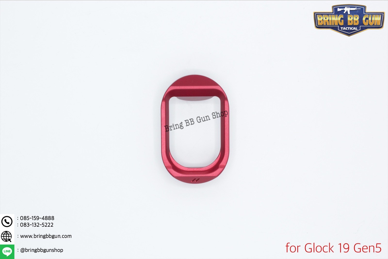 บ่อแม็กกระซีนGlock ทรง ZEV สำหรับปืน Glock 19 Gen5