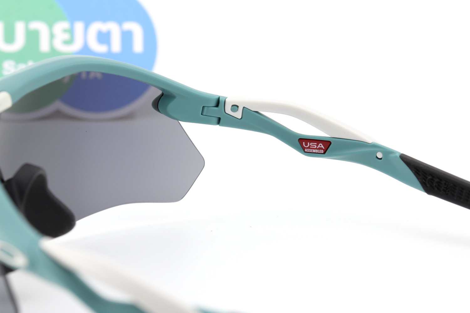 Oakley RADAR PLATE Matte Pacific / Prizm Black SKU#OO9495D-04