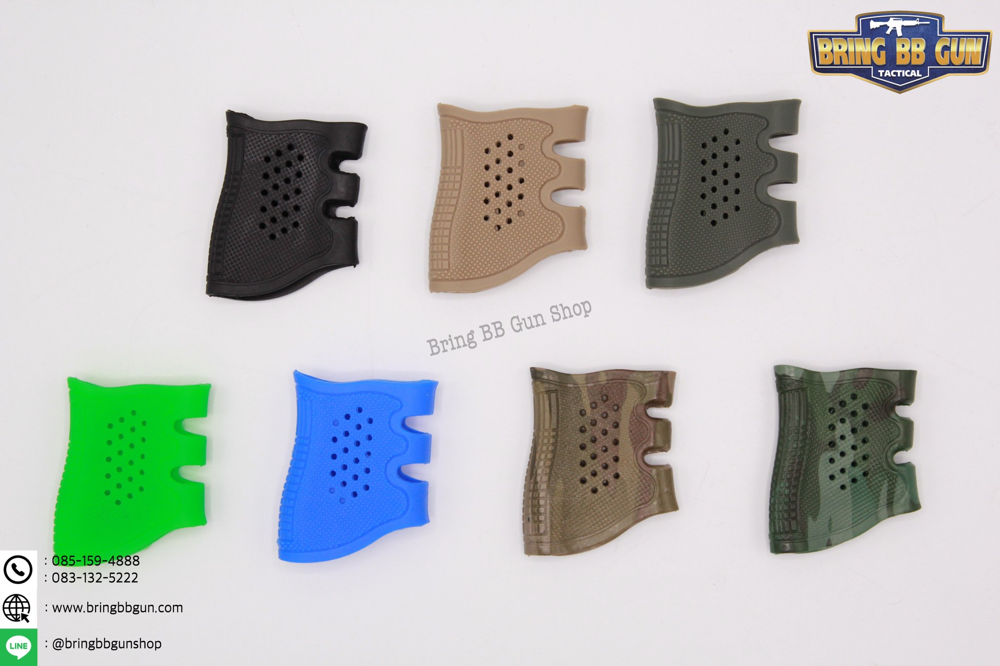 ด้ามยางกันลื่นปืนสั้น รุ่นGlock (กริ๊ปยางกันลื่น ร่องนิ้ว)