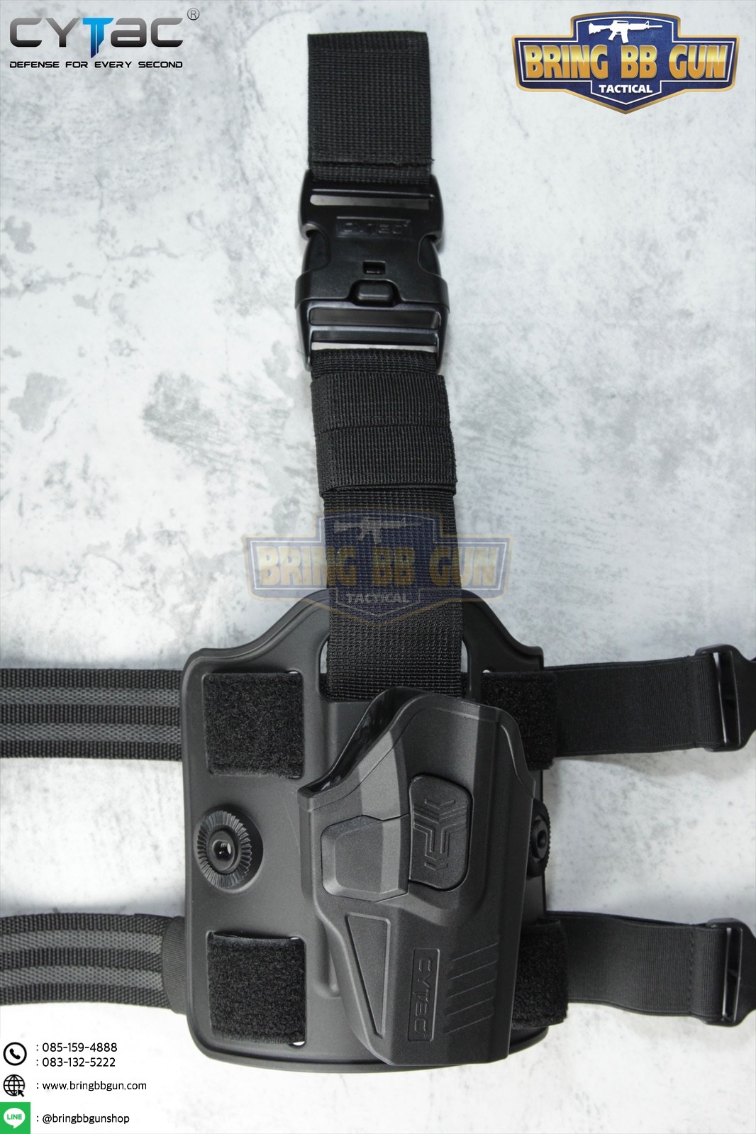 เพลทรัดต้นขา Cytac (Cytac Drop Leg Platform)