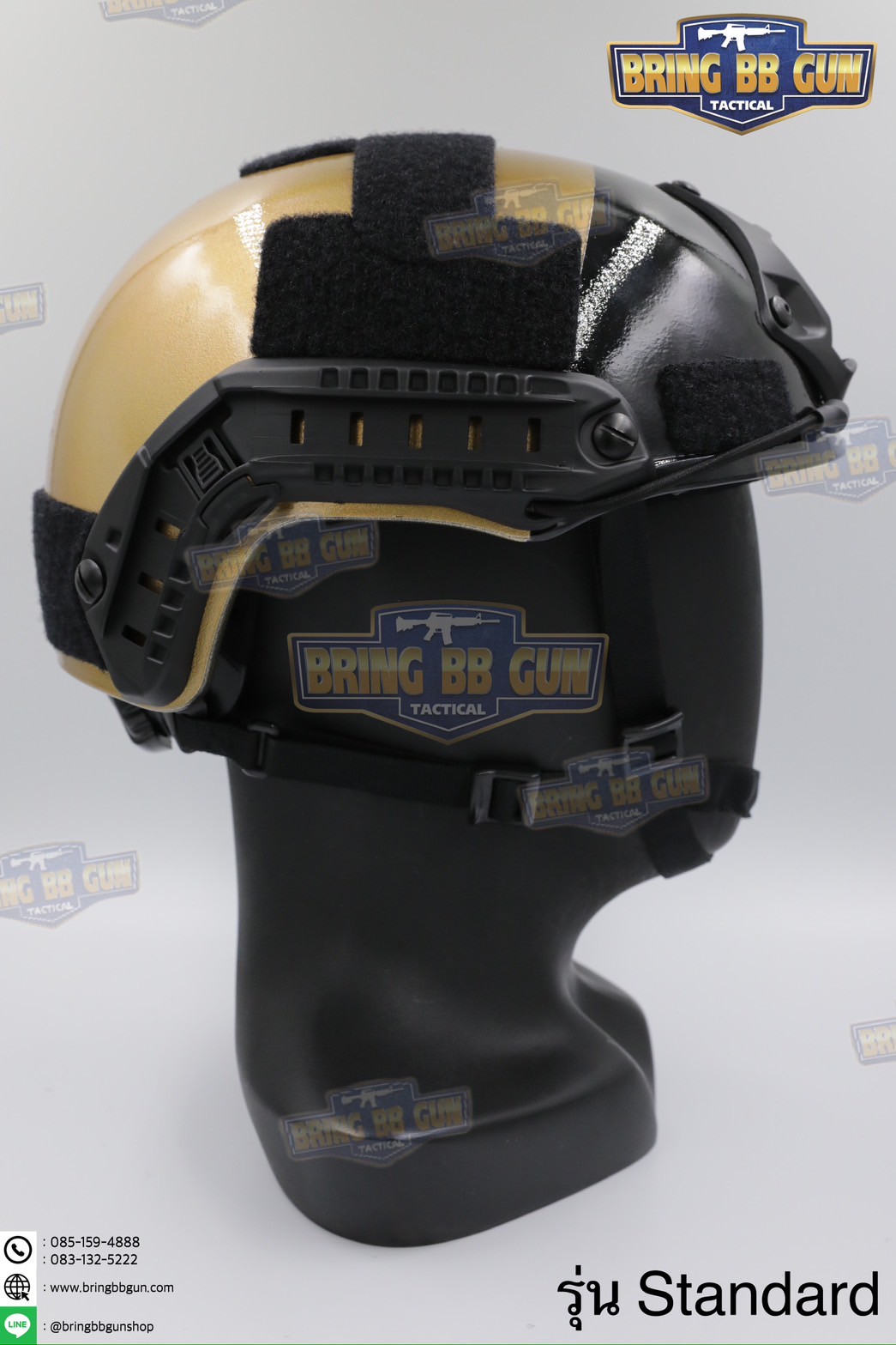 หมวกสายตรวจทรง Fast (หมวกฟาส) หมวกฟาส สีทอง-ดำ (Fast Helmet)