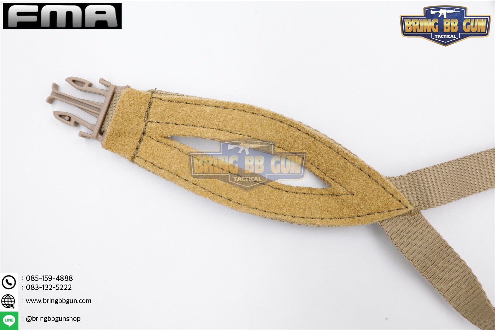 สายรัดคาง ยี่ห้อ FMA รุ่น ทรงตัว H