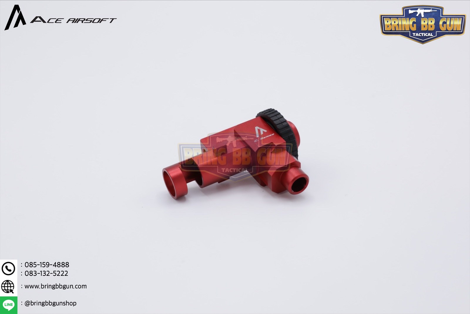 เรือนฮอป ยี่ห้อ Ace Airsoft สำหรับปืนระบบAEG(ไฟฟ้า)