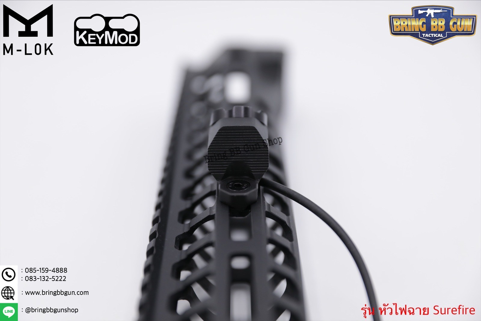 สวิตช์หางหนู ยี่ห้อ Unity (Hot Button) รุ่น ราง M-Lok และ Keymod