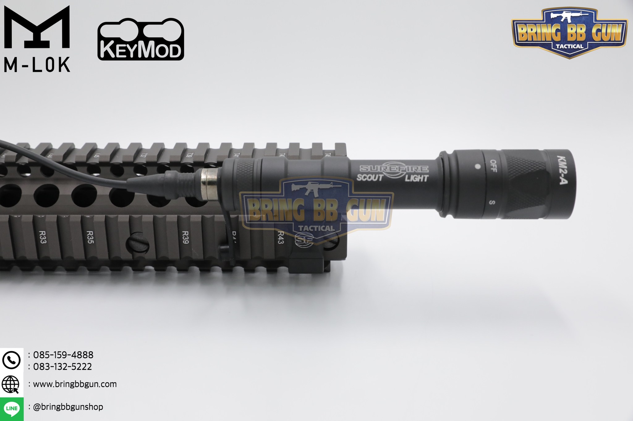 ไฟฉายติดปืน ยี่ห้อ Surefire รุ่น M640W (ขาปรับองศาได้) (มีโหมดไฟกระพริบ)
