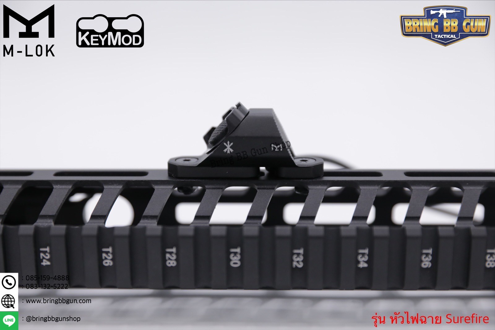 สวิตช์หางหนู ยี่ห้อ Unity (Hot Button) รุ่น ราง M-Lok และ Keymod