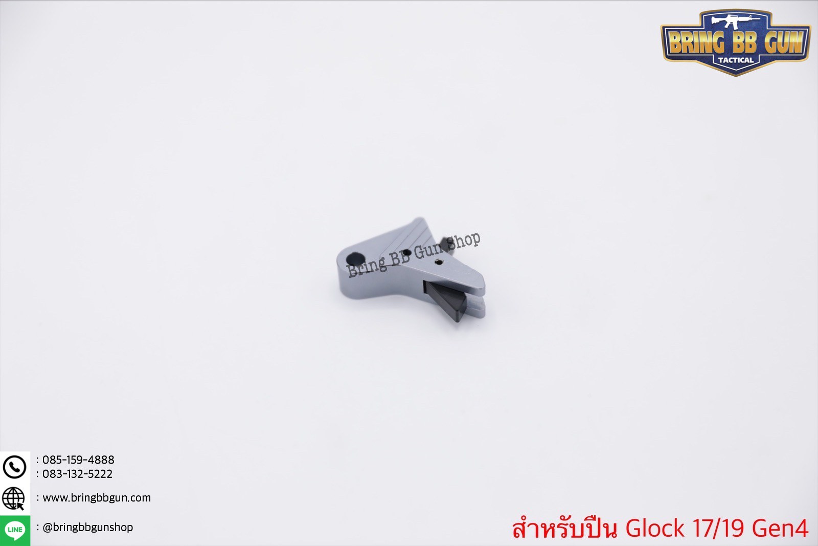 ชุดเซ็ท Taran Tactical สำหรับปืน Glock รุ่น Glock17/19 Gen4