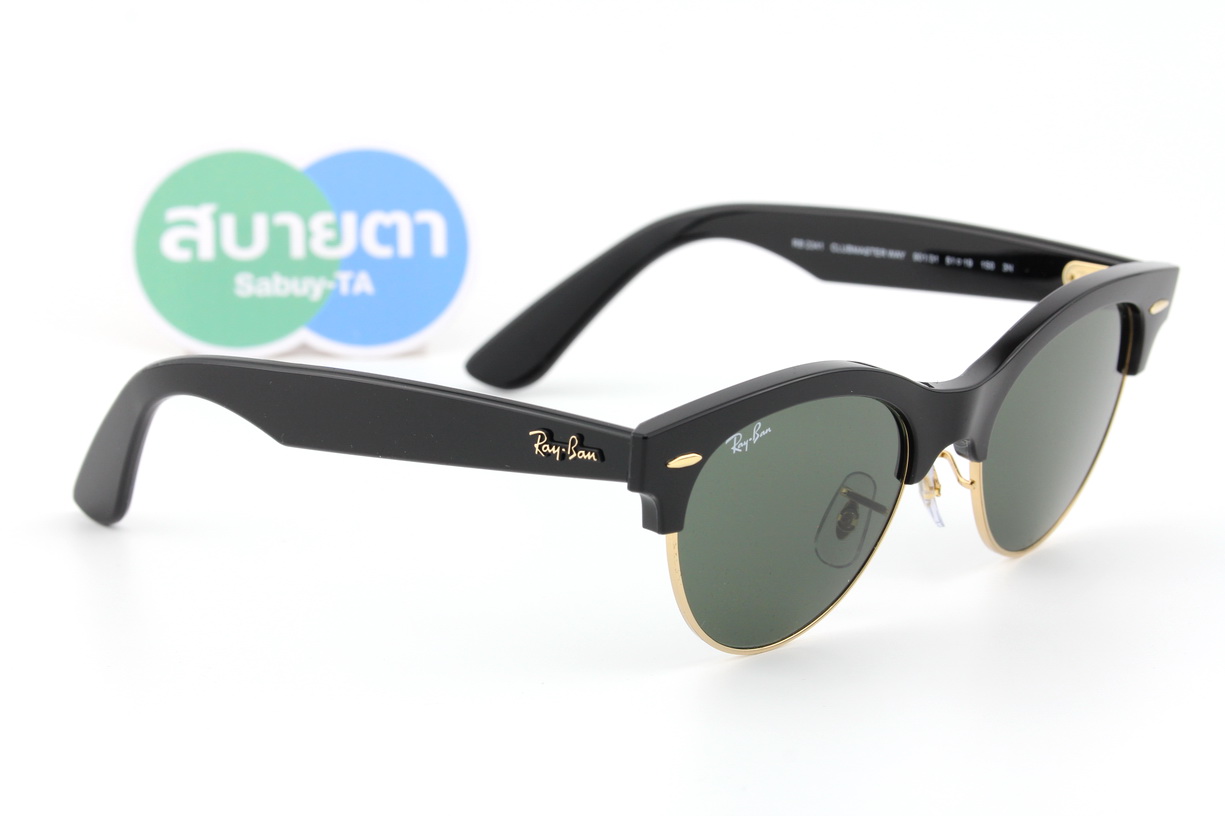 RayBan Clubmaster Way RB2341 901/31