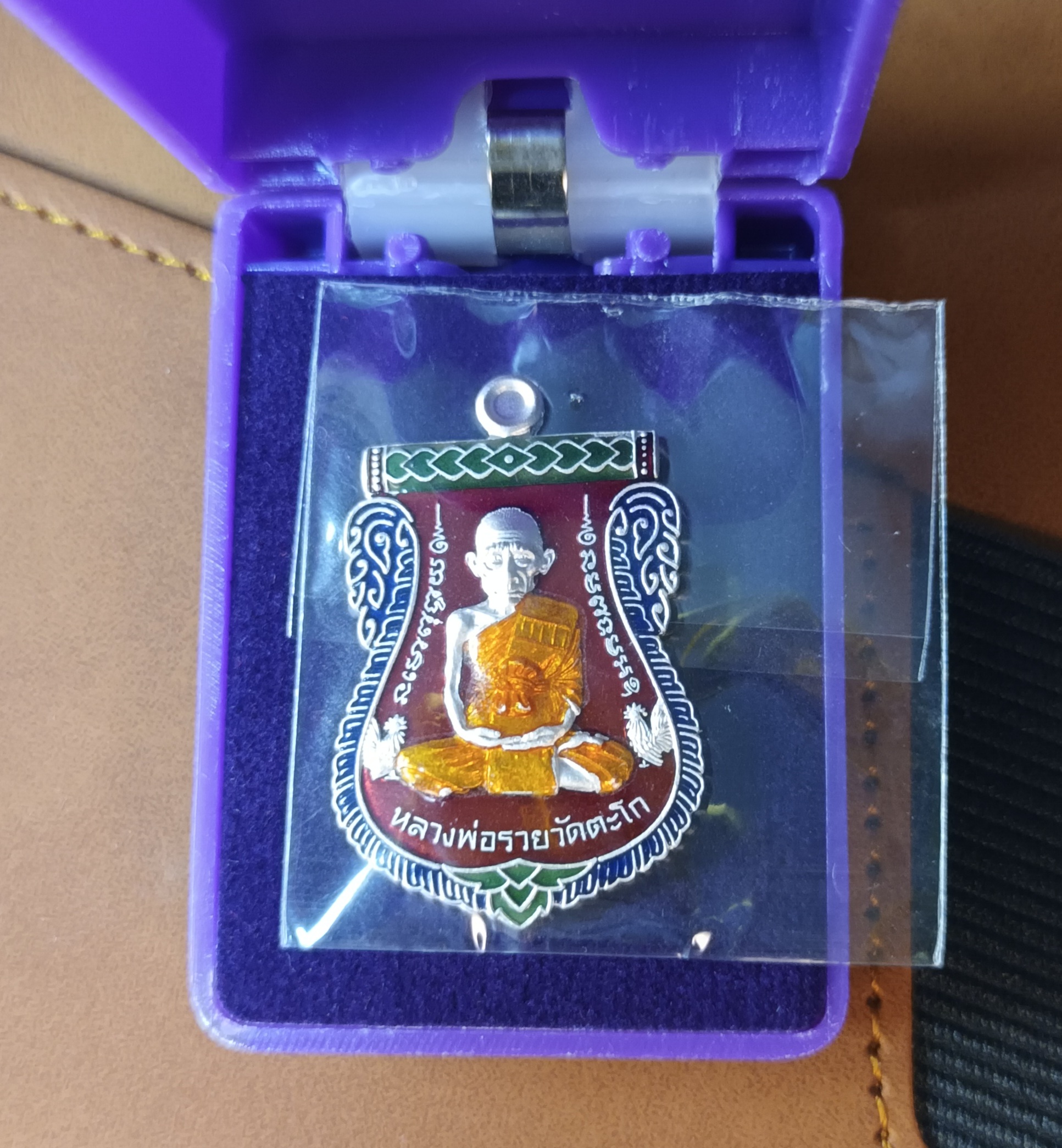 หลวงพ่อรวย รุ่นเลื่อนสมณศักดิ์พระอาจารย์แก้ว รุ่นแรก ลงยาน้ำเงิน กะไหล่เงิน วัดตะโก อยุธยา