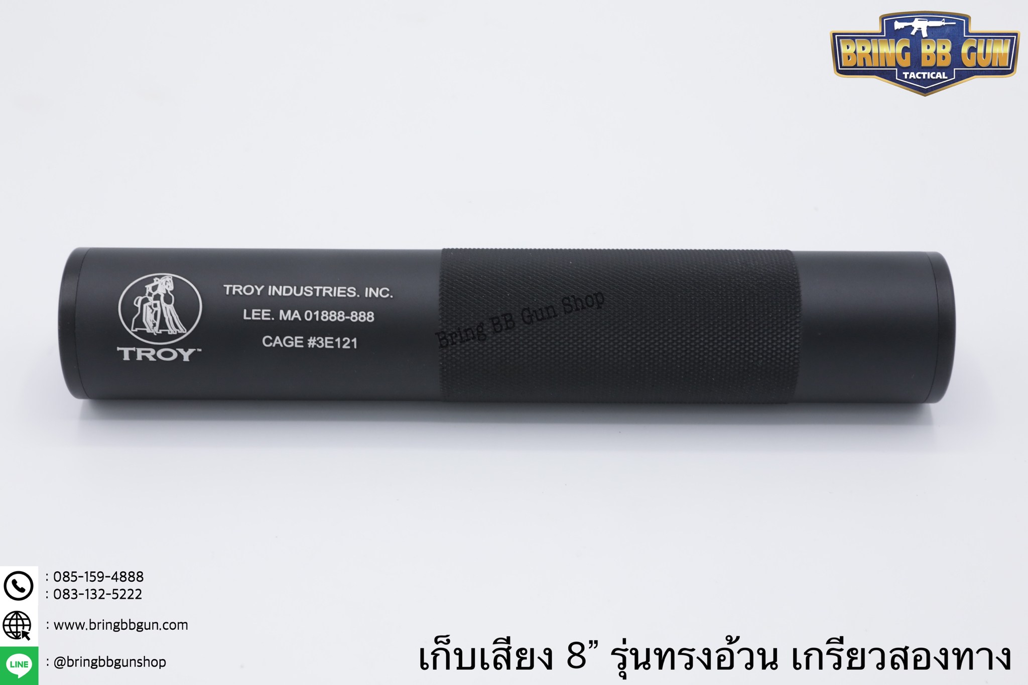 เก็บเสียง 8 นิ้ว (สำหรับปืนบีบีกัน) รุ่น ทรงอ้วน เกรียวสองด้าน ความยาว : 7.8 นิ้ว เส้นผ่านศูนย์กลาง : 3.5 เซนติเมตร น้ำหนัก : 195 กรัม