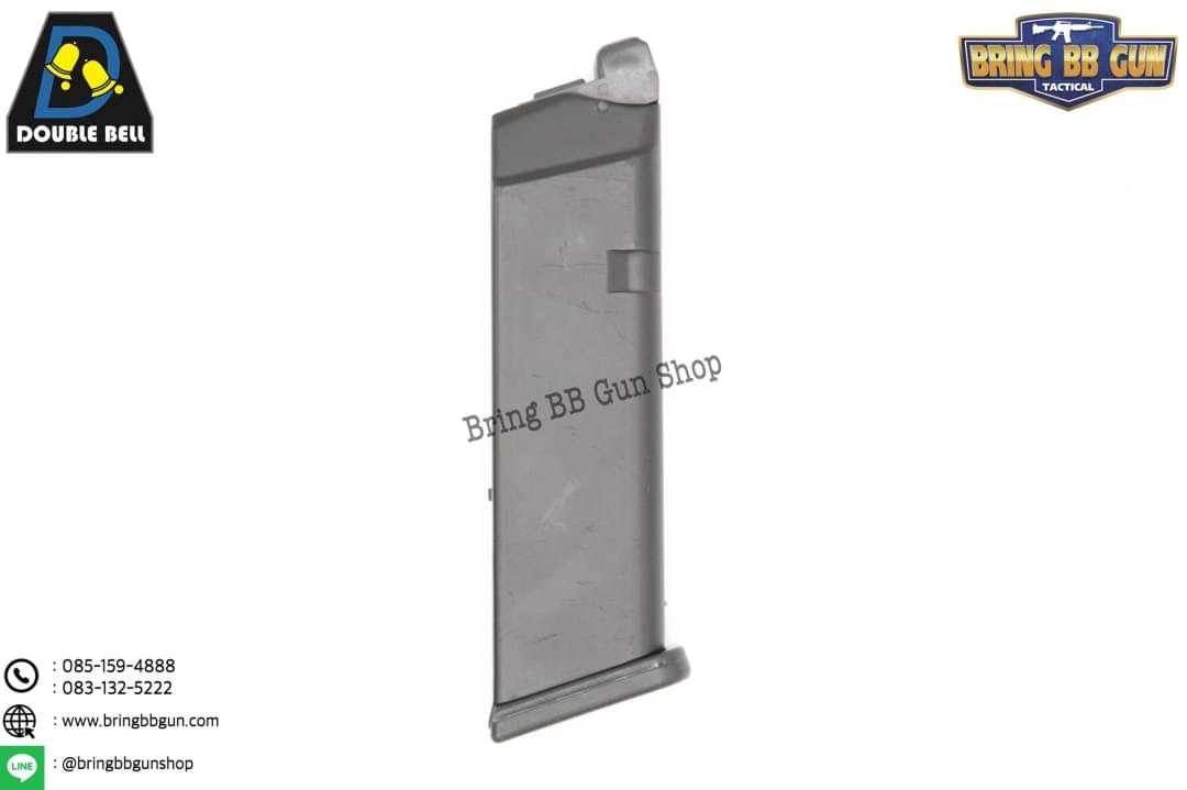 แม็กกาซีนปืนสั้นอัดแก๊ส ยี่ห้อ Double Bell