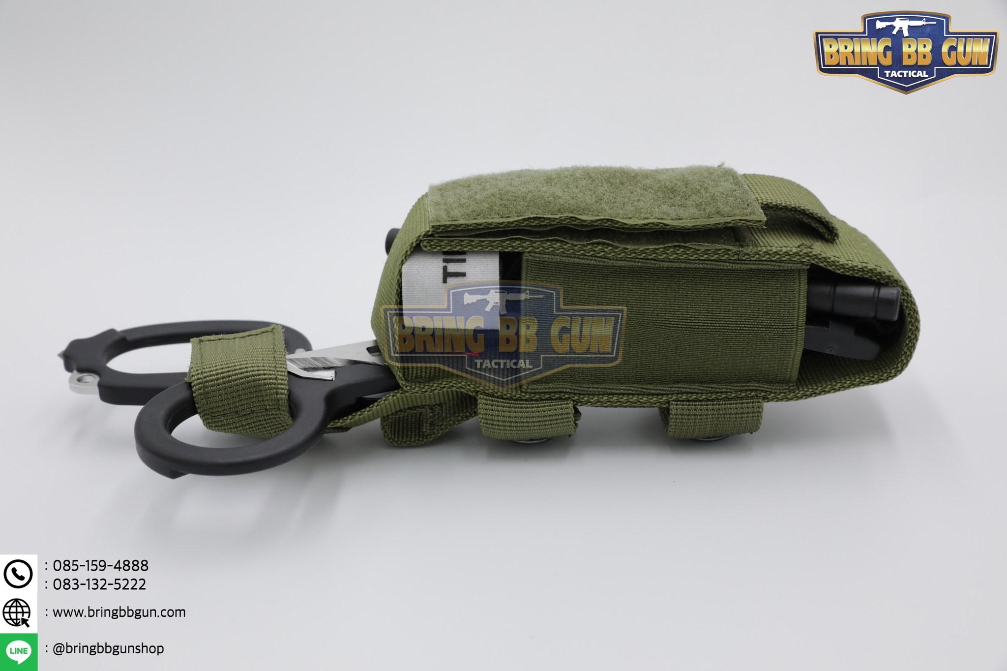 ชุดเพ้าผ้าใส่สายห้ามเลือด+กรรไกรแพทย์สนาม LM Raptor (ซองผ้าใส่สายรัดห้ามเลือด+สายรัดห้ามเลือด+กรรไกร LM Raptor)