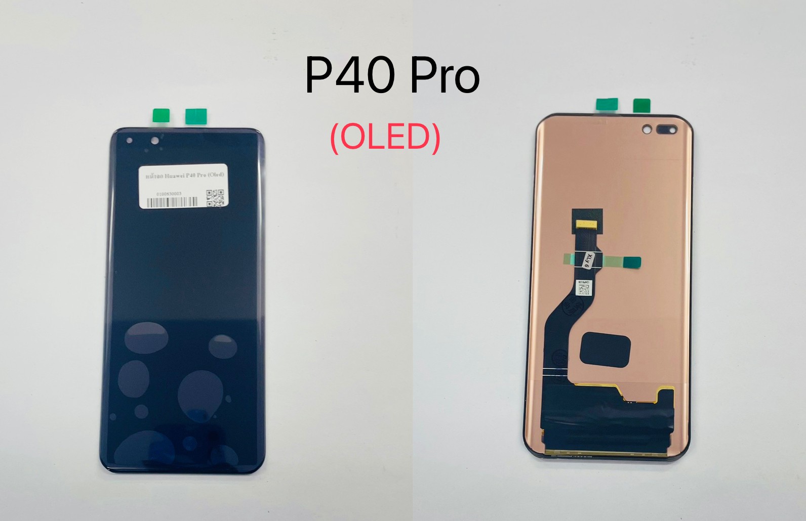 หน้าจอแท้ P40 Pro SKU-03109