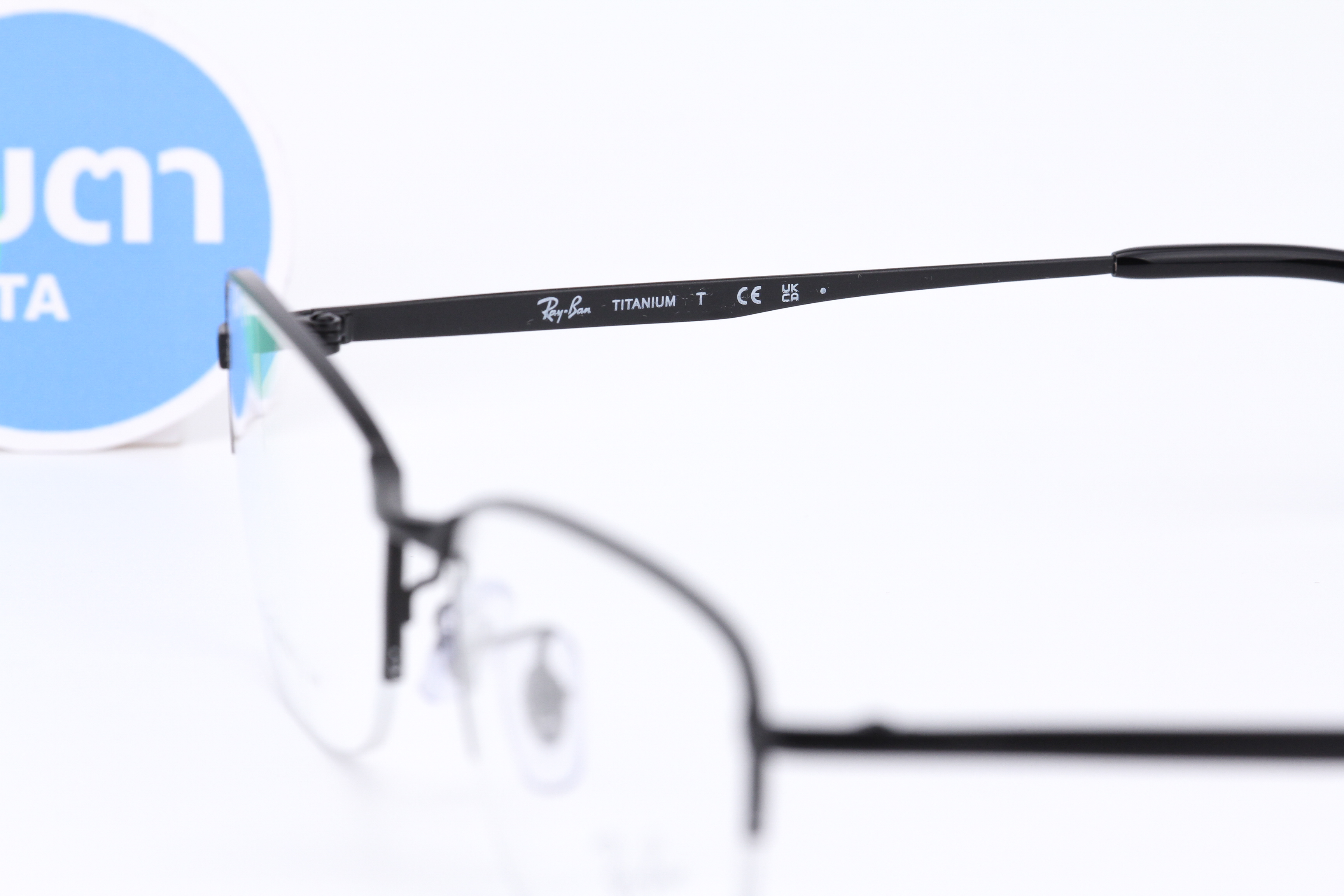 RayBan RX8774D 1012 Titanium