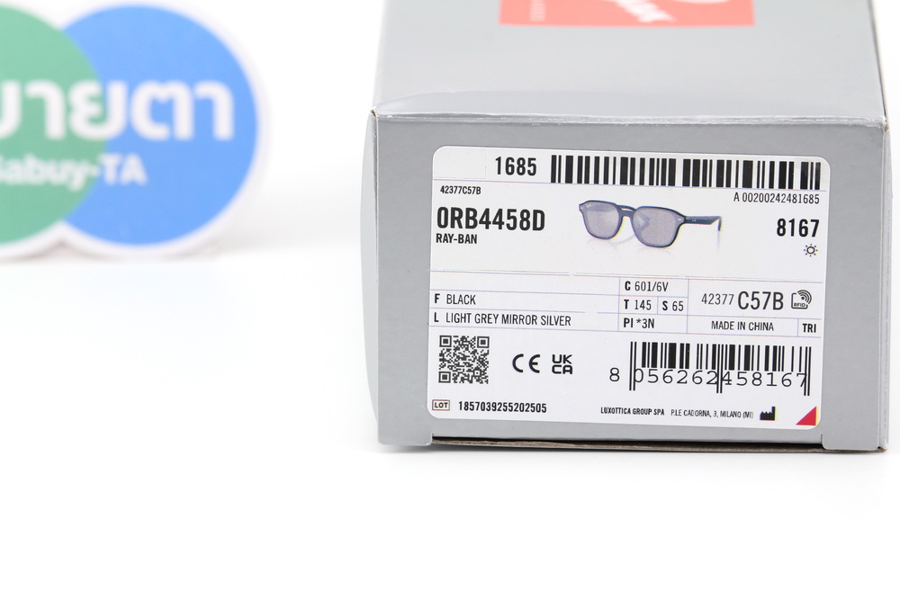 RayBan RB4458D 601/6V