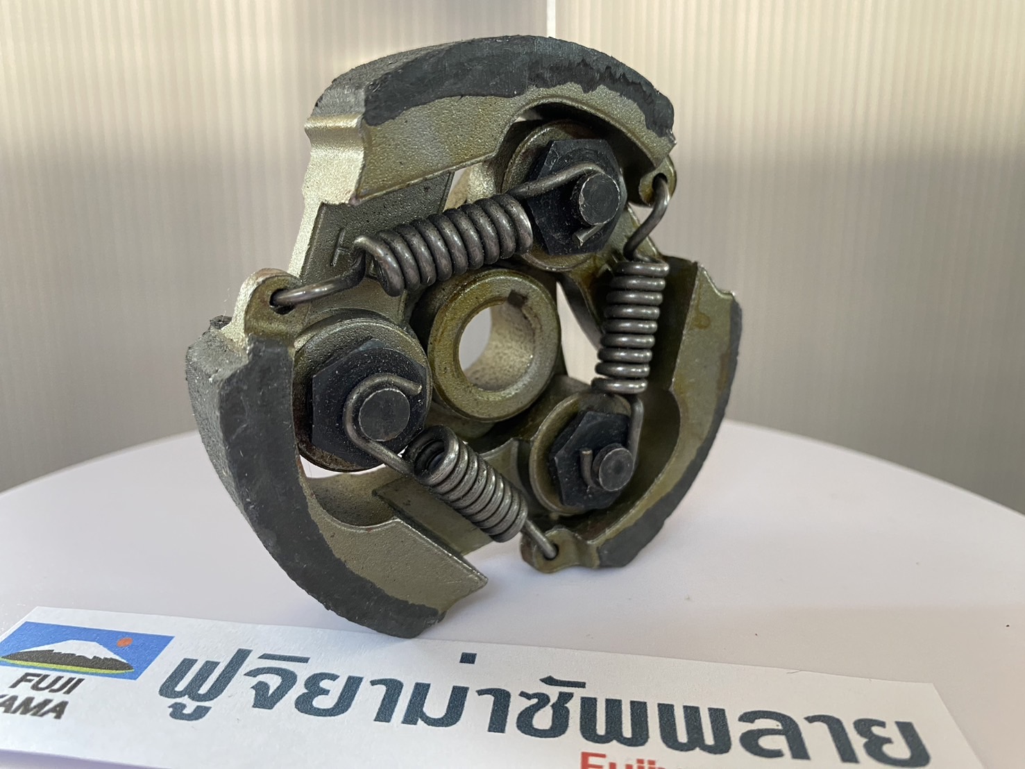 คลัช NB411 แบบ (3ขา) B ใช้กับเครื่องตัดหญ้า สะพายบ่า Robin411