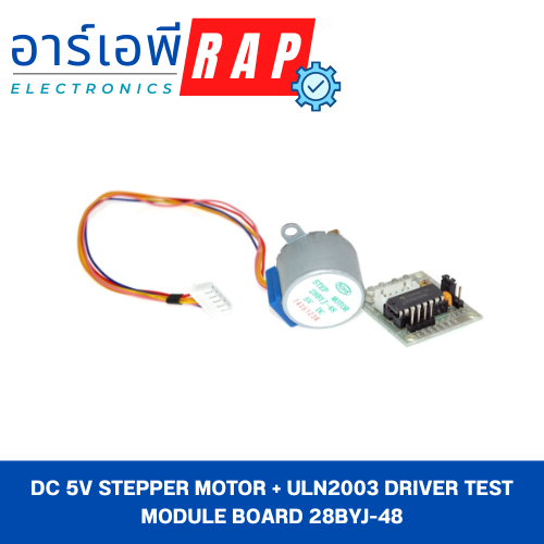 DC 5V Stepper Motor + ULN2003 Driver Test Module Board 28BYJ-48