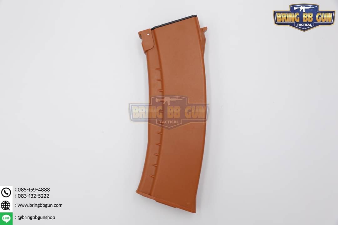 แม็กกาซีน AK แบบสลิง