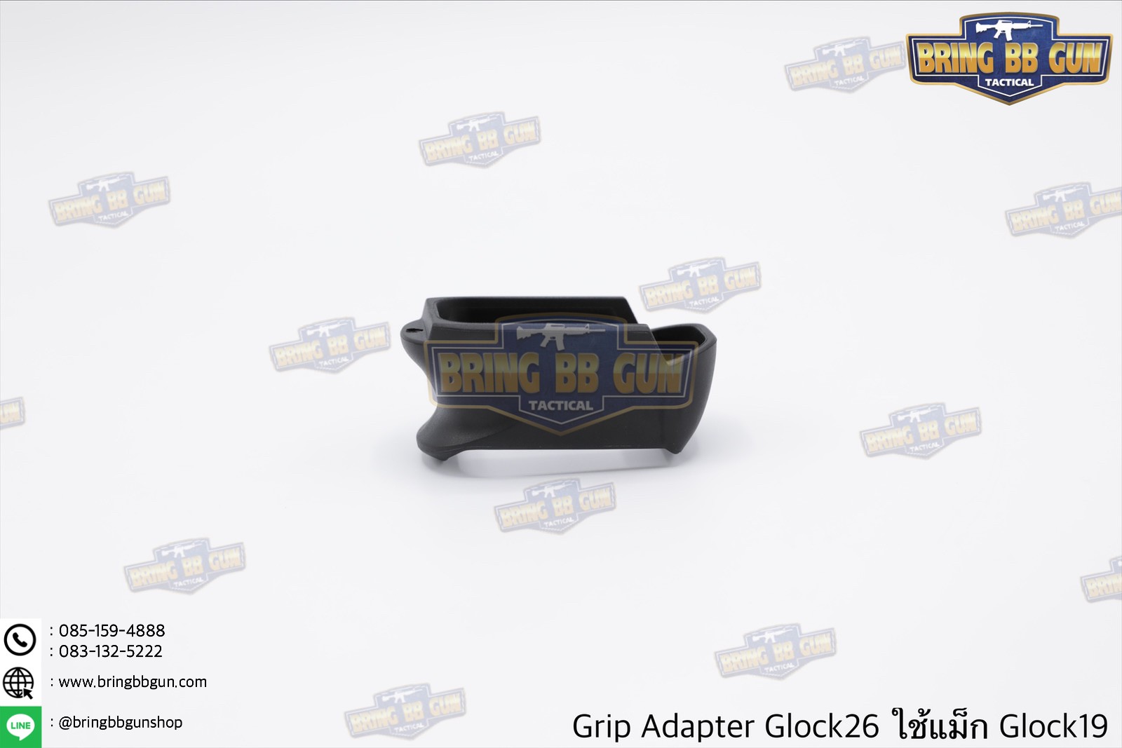 Grip Adapter Glock26 ใช้แม็กกาซีน Glock19 (ยางสวมแม็กกาซีนปิดรอยต่อ สำหรับปืน Glock26 ที่ใช้แม็กกาซีนGlock19)