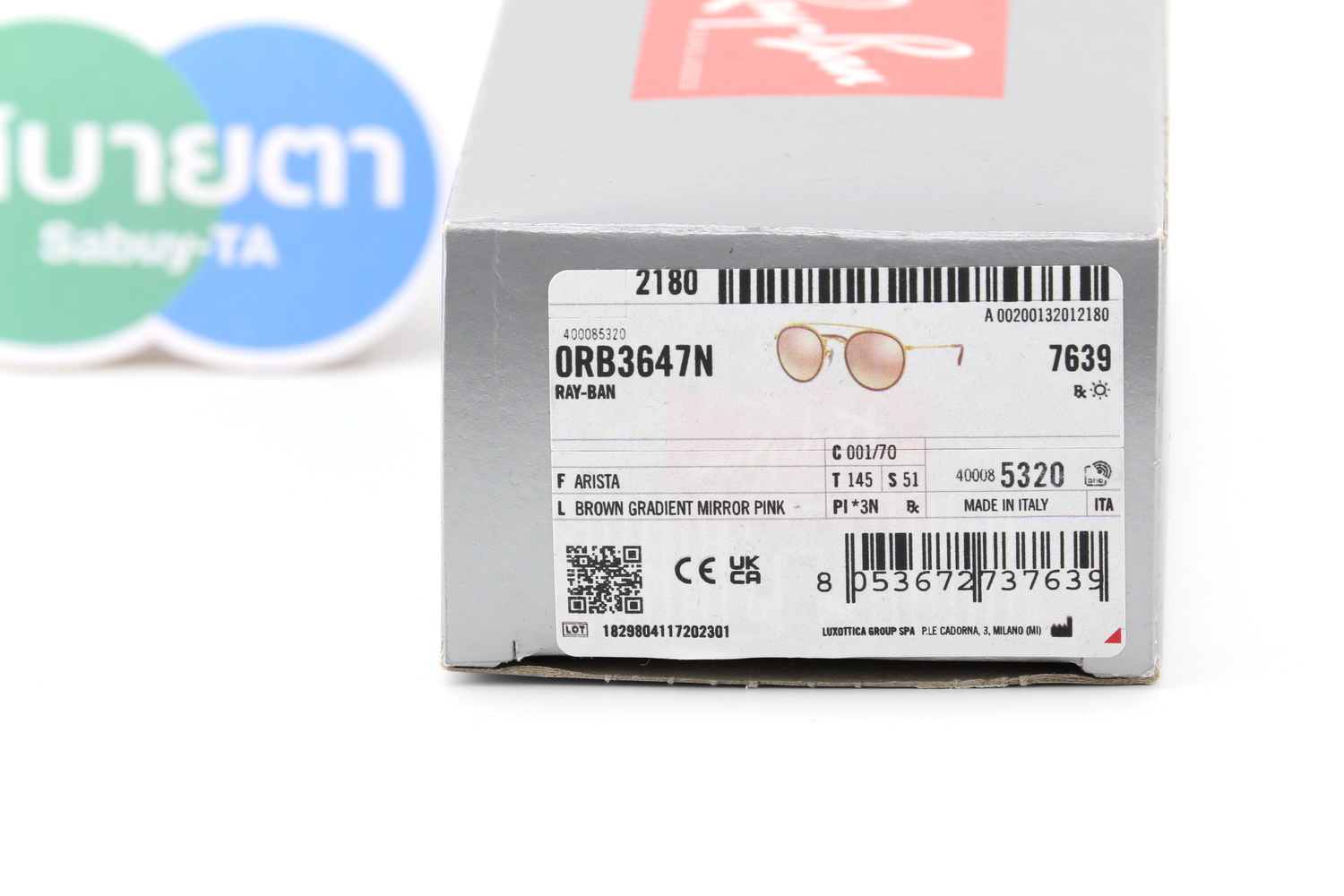 RayBan Round Double Bridge RB3647N 001/7O