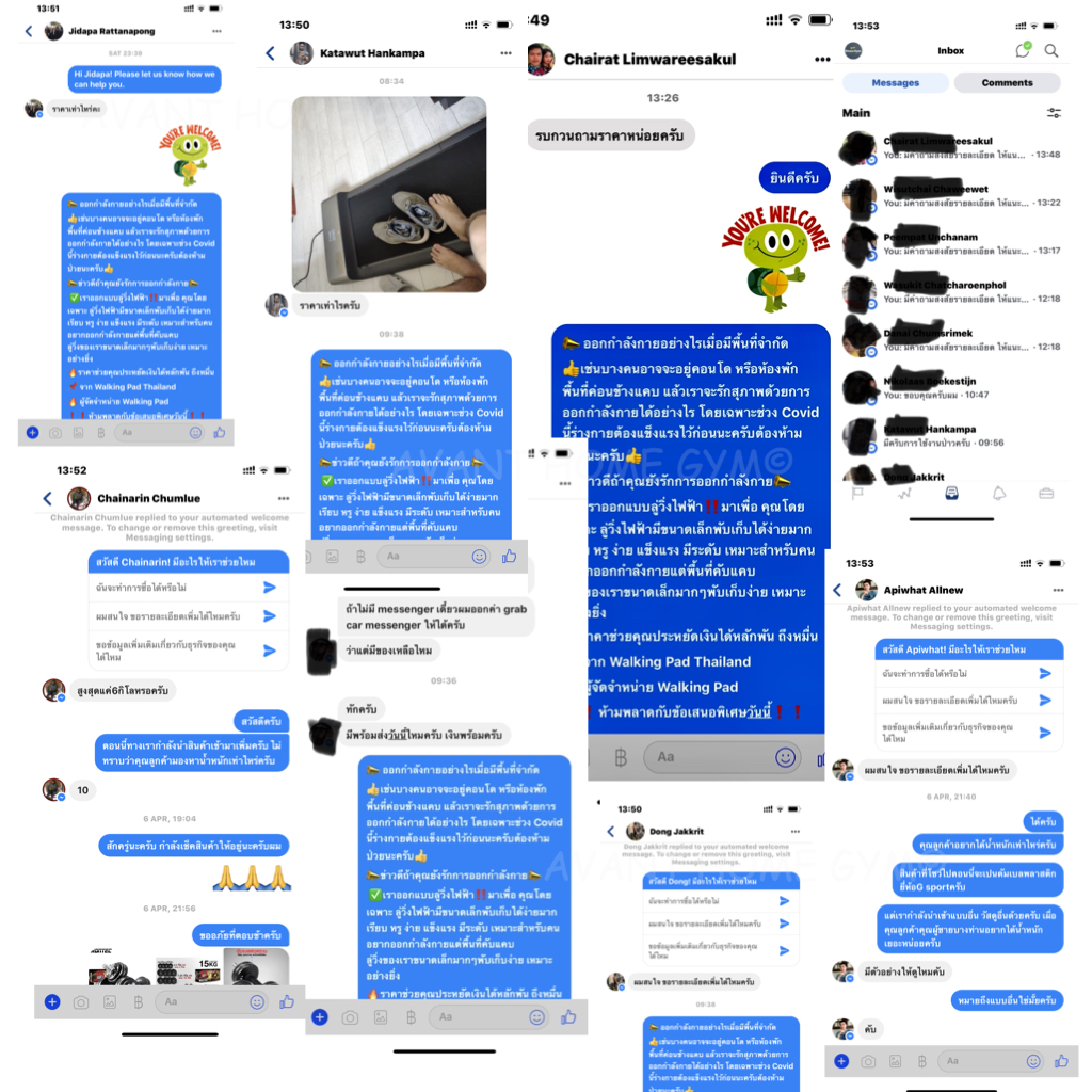 พร้อมส่ง* [ส่งฟรี !!] ลู่วิ่งฟิตเนส ลู่วิ่งไฟฟ้า ลู่เดิน Treadmill Amazfit Airrun พับได้ ลู่ วิ่ง สายพานเครื่อง วิ่ง