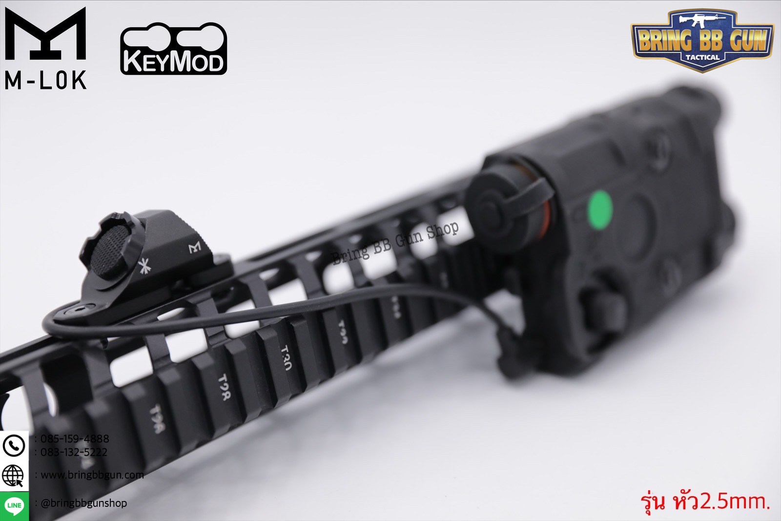 สวิตช์หางหนู ยี่ห้อ Unity (Hot Button) รุ่น ราง M-Lok และ Keymod