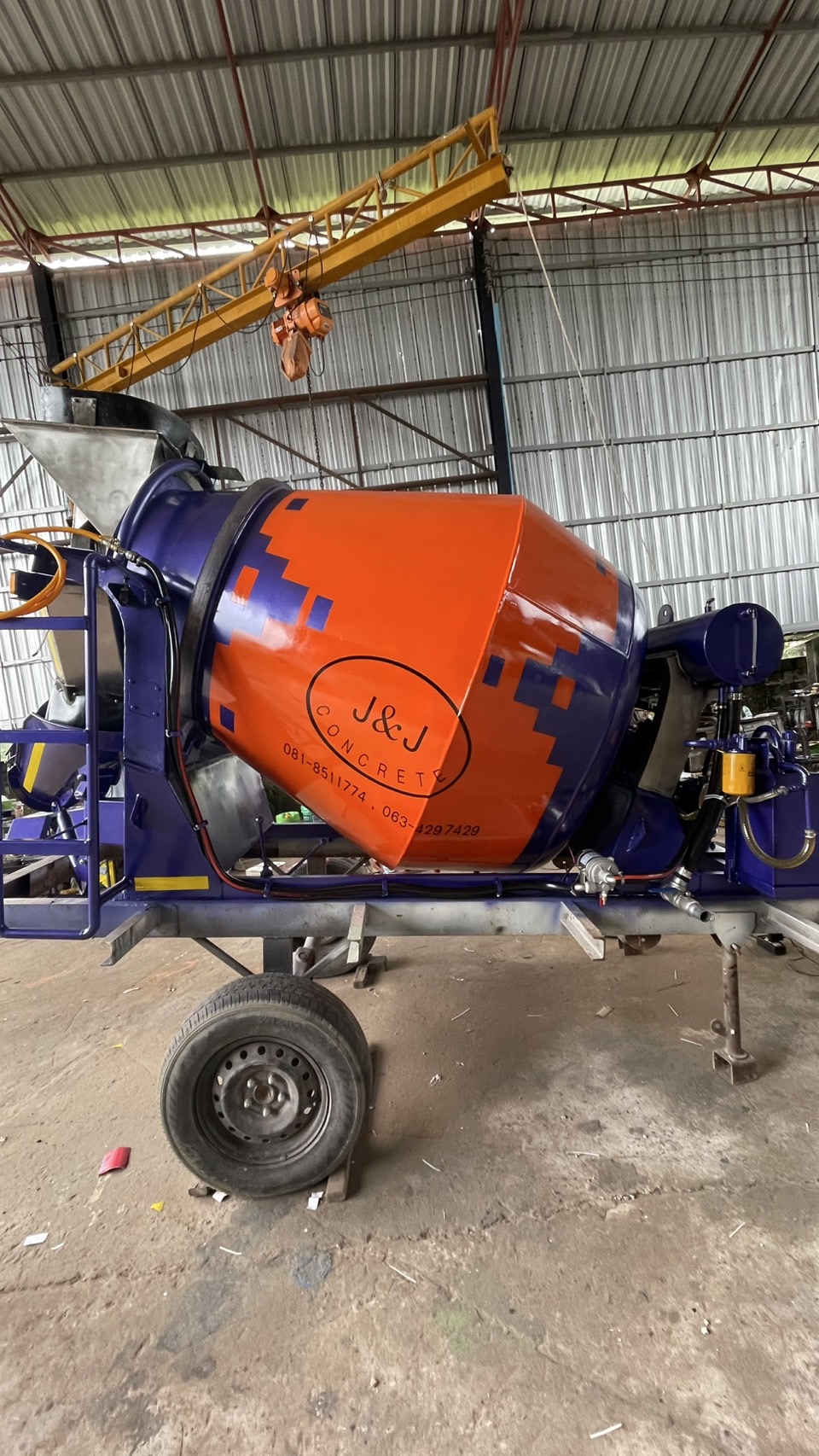 โม่ 1 คิว