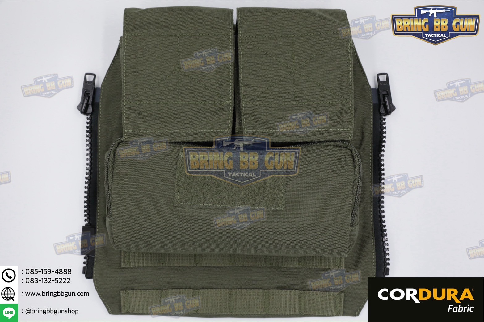 กระเป๋าติดเวส รุ่น Pouch Zip-On Panel 1.0 (กระเป๋าติดหลังเสื้อเวส) (Back Panel Tactical Supplement) (Hydro Pack)