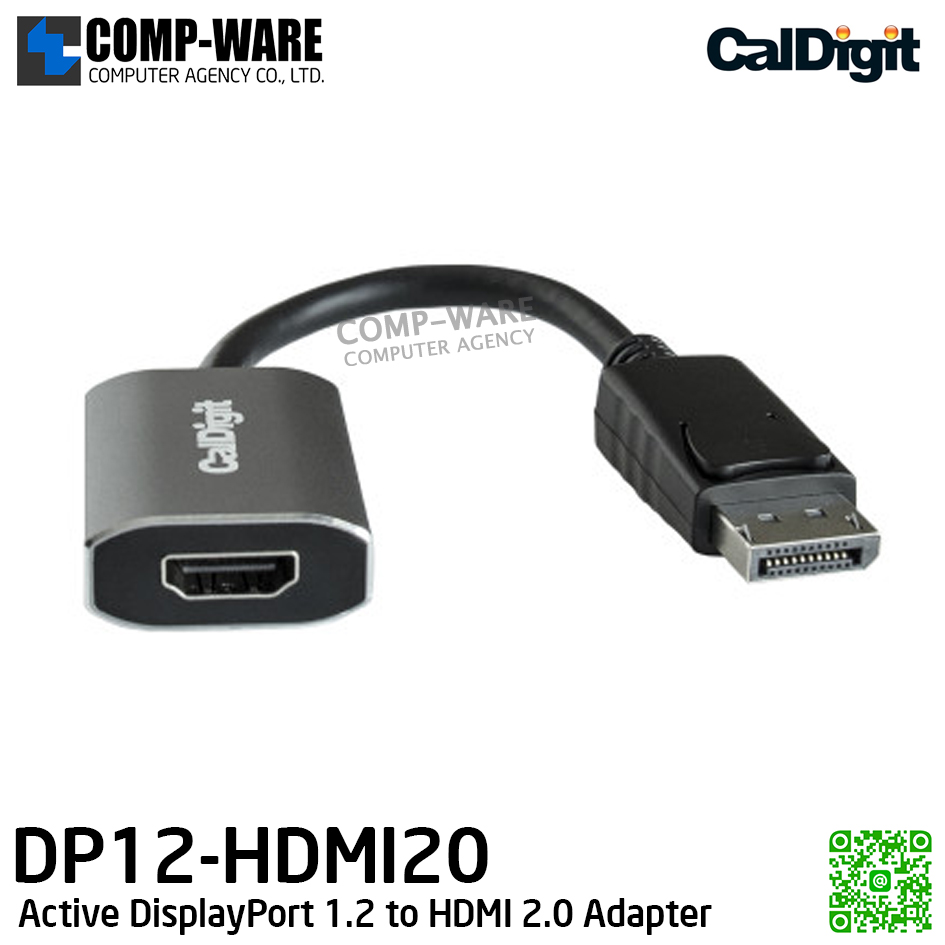 CalDigit DP12-HDMI20 Active DisplayPort 1.2 to HDMI 2.0 Adapter / รับประกัน 1 เดือน / สั่งซื้อขั้นต่ำ 3 ชิ้นขึ้นไป
