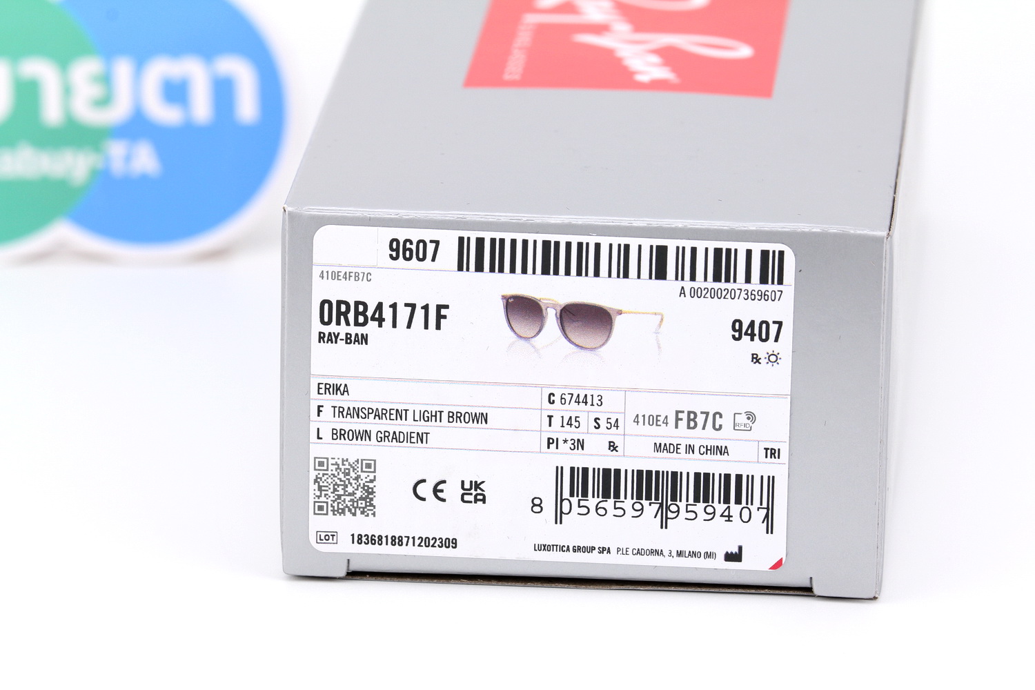 RayBan Erika RB4171F 674413