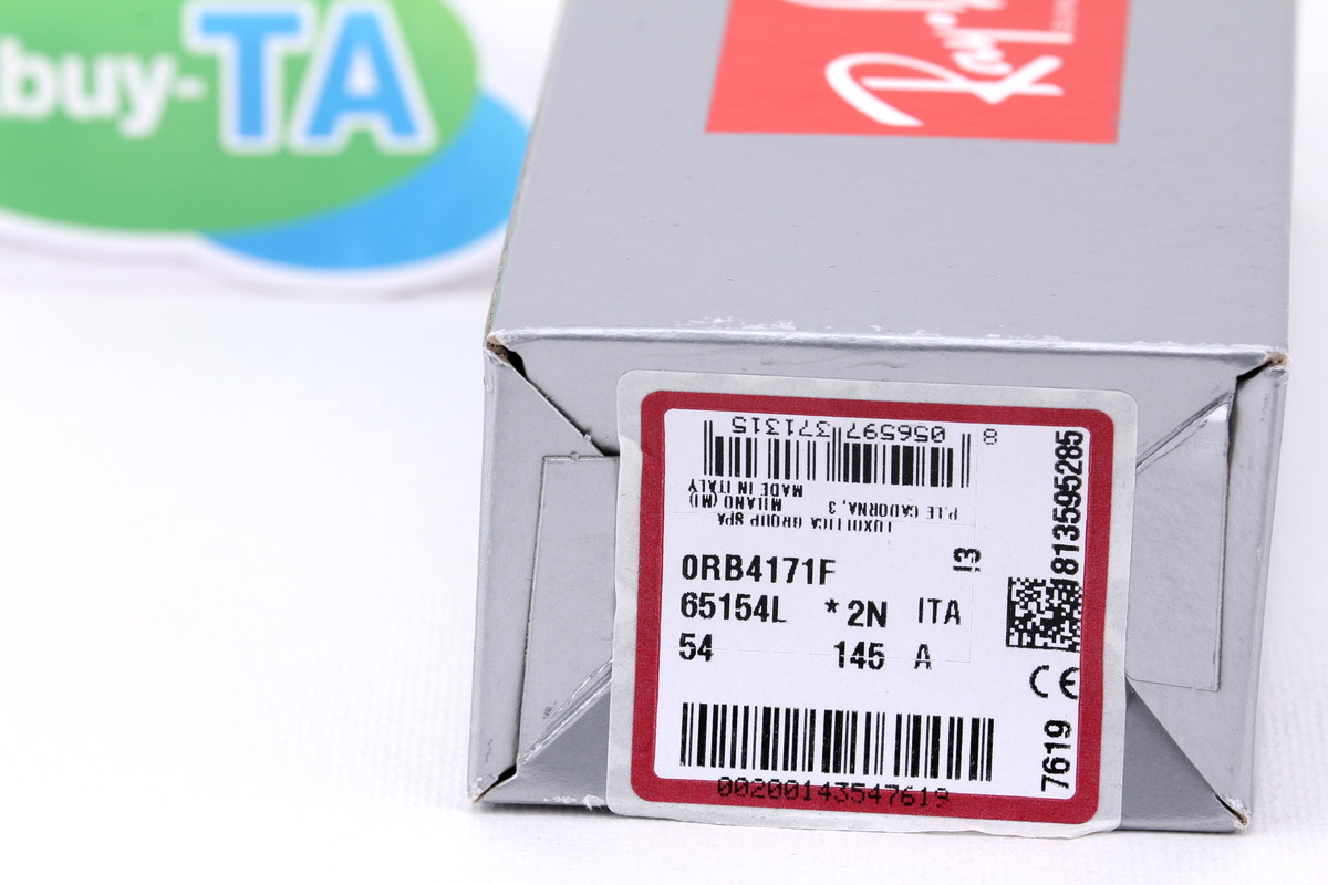 RayBan Erika RB4171F 65154L