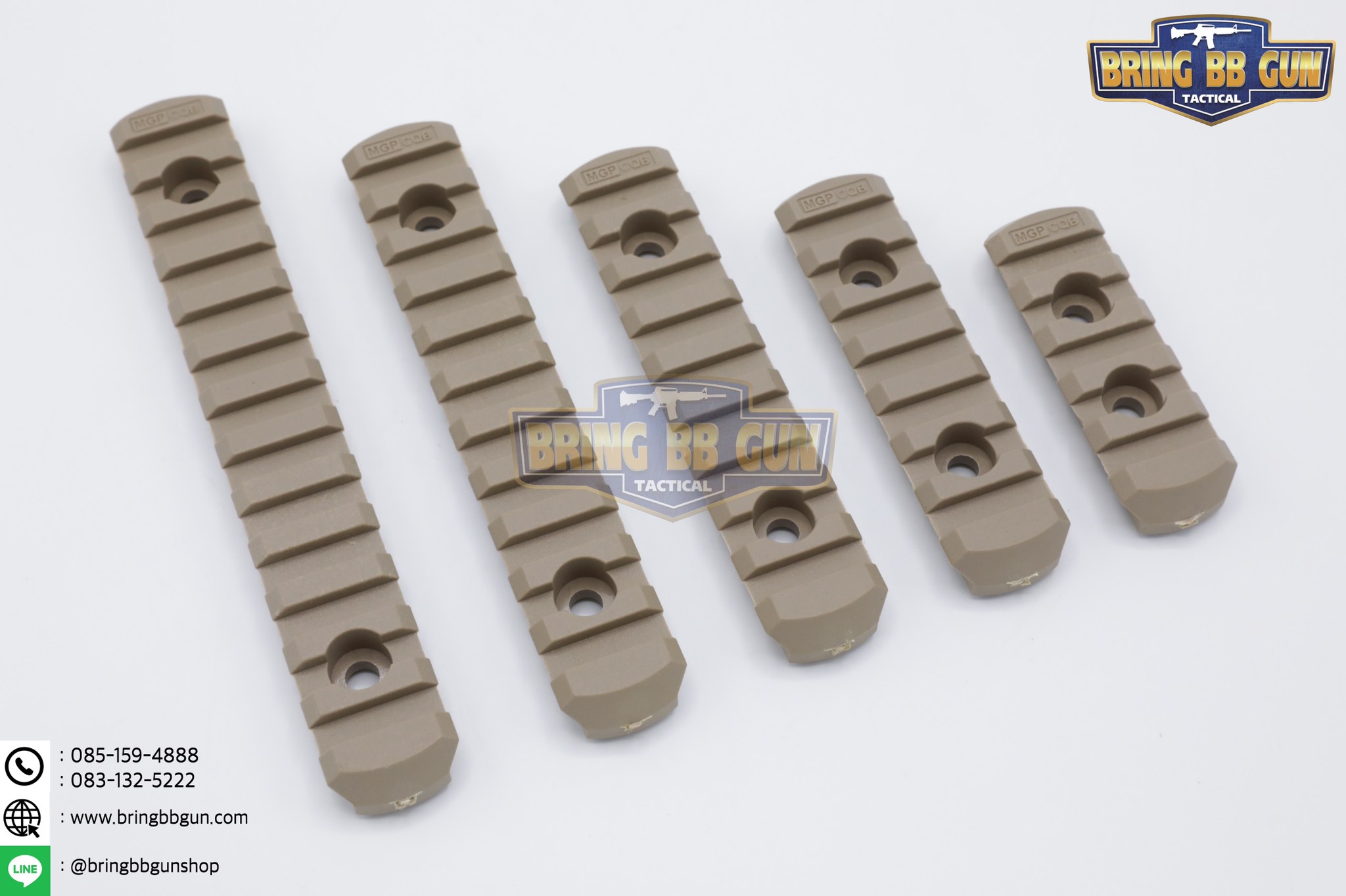 รางเสริมMGPCQB รุ่นพลาสติก (5ชิ้น)